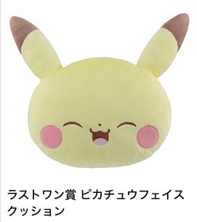 （分類：）位於 。 由 tc-ct 提交（商品編號 1297271752，圖片 1）。簡介： 。