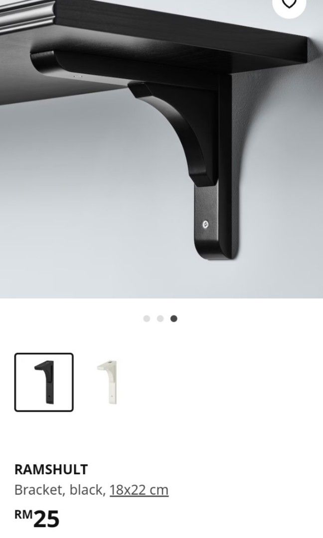 IKEA Ramshult wall shelf bracket, Furniture & Home Living, Furniture