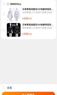 （分類：）位於 。 由 teddytd 提交（商品編號 1297252634，圖片 1）。簡介： 。