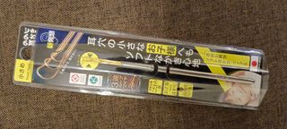 （分類：）位於 。 由 mrdma 提交（商品編號 1297333383，圖片 1）。簡介： 。