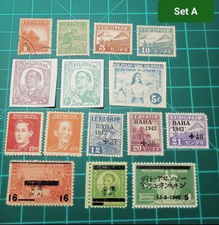 Japanese-Phil. WWII postage stamps 1942-1945 (Set A)