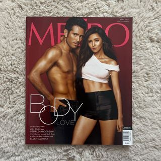 Kim Chiu and Gerald Anderson - METRO Magazine