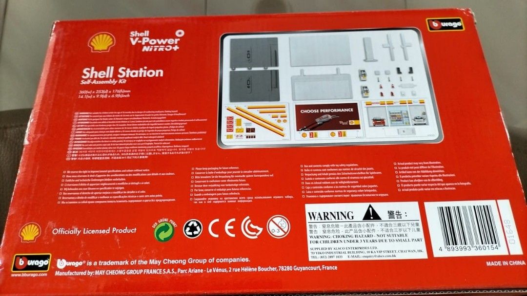 Lego Shell Station Set, Hobbies & Toys, Toys & Games on Carousell