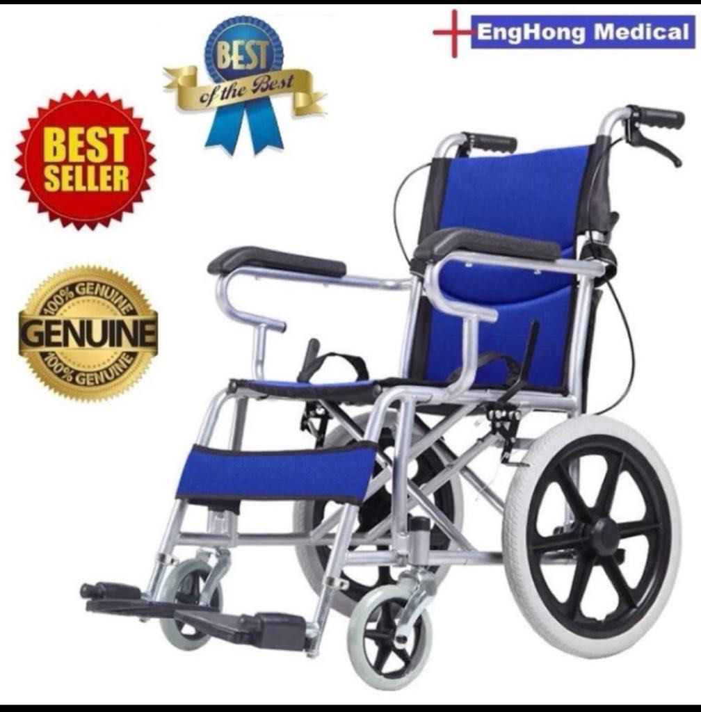 Light, Foldable Wheelchair (Category: Wheelchairs) located in Singapore. Submitted by damiens (Listing ID 1297279721, Image 1). Description: Only used twice. Pick up only from my place..