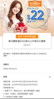 （分類：）位於 。 由 v2v2v2 提交（商品編號 1297377988，圖片 1）。簡介： 。