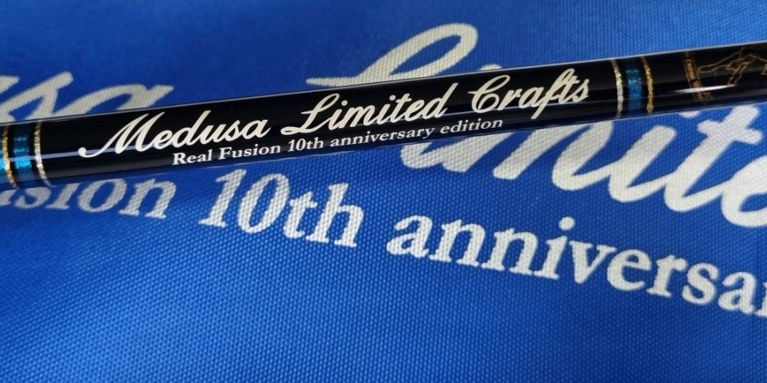 MC WORKS MEDUSA LIMITED CRAFTS. REAL FUSION 10th ANNIVERSARY EDITION 633LR  