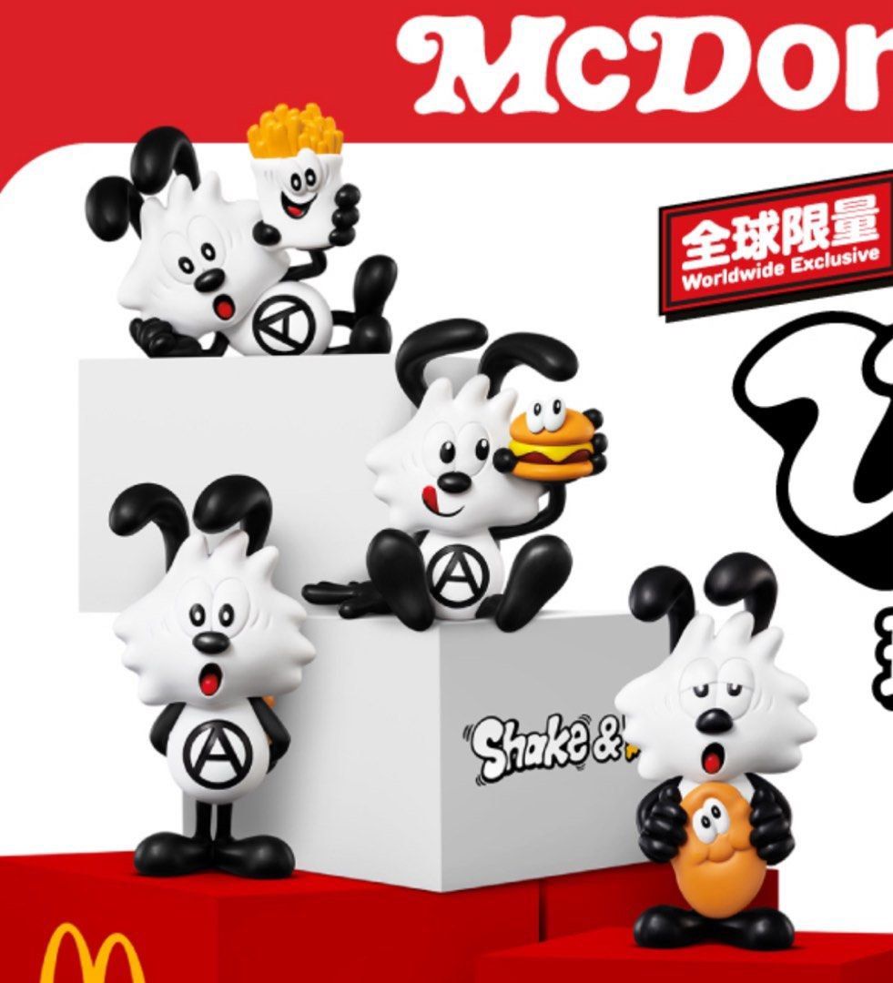 McDonald's x Verdy 限量造型公仔(1套4隻), 興趣及遊戲, 玩具& 遊戲類 
