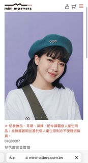 由 heysaaandy (刊登 ID 1297303570，圖片 1) 提交，位於 的 (類別：)，說明：。
