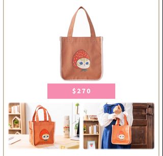 （分類：）位於 。 由 merrymandy 提交（商品編號 1297254293，圖片 1）。簡介： 。