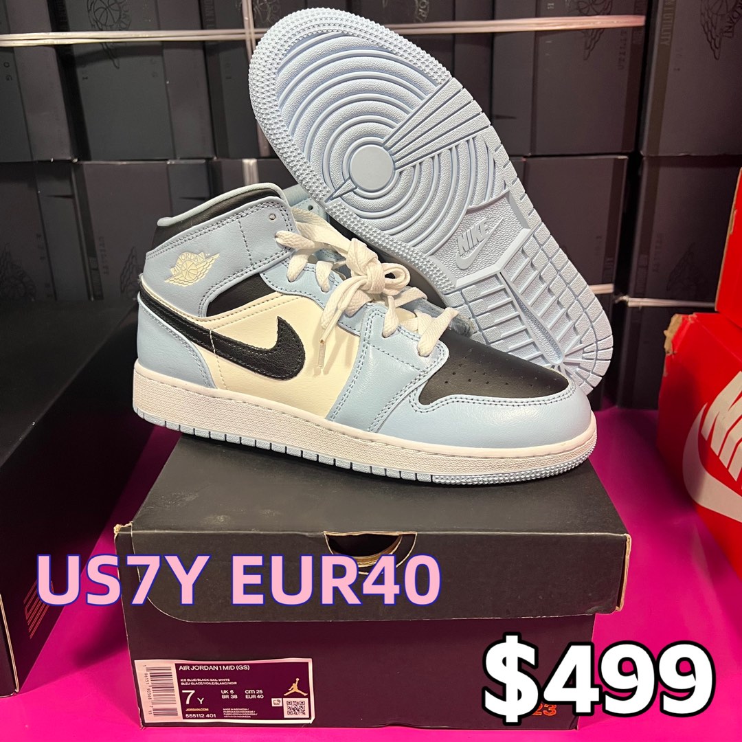 Air jordan 25 mid sale