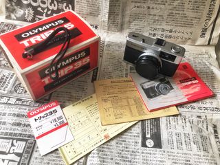 （分類：）位於 。 由 dyuji89 提交（商品編號 1297300802，圖片 1）。簡介： 。