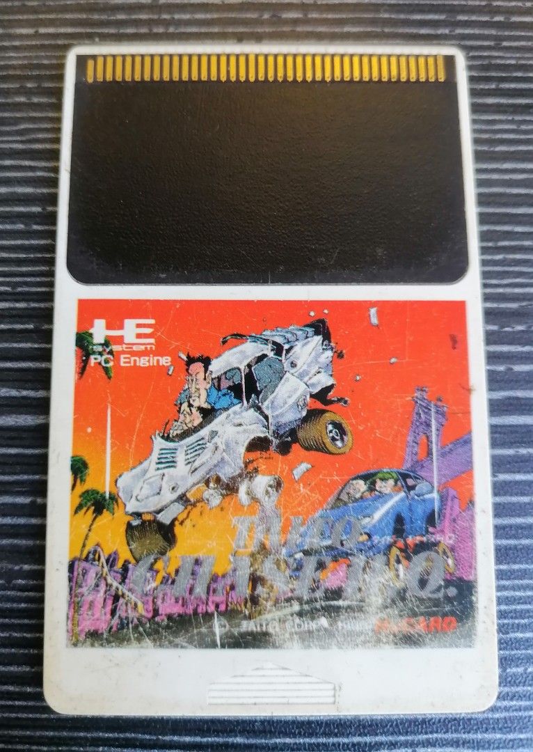 Pc engine game Taito Chase H Q(original) (Category: Others) located in Cainta. Submitted by apolloeleven33 (Listing ID 1297270917, Image 1). Description: Pc engine game Taito Chase H Q(original) Game only Price 1250.