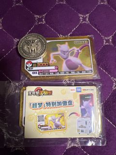 （分類：）位於 。 由 ptcg__xd 提交（商品編號 1297340402，圖片 1）。簡介： 。