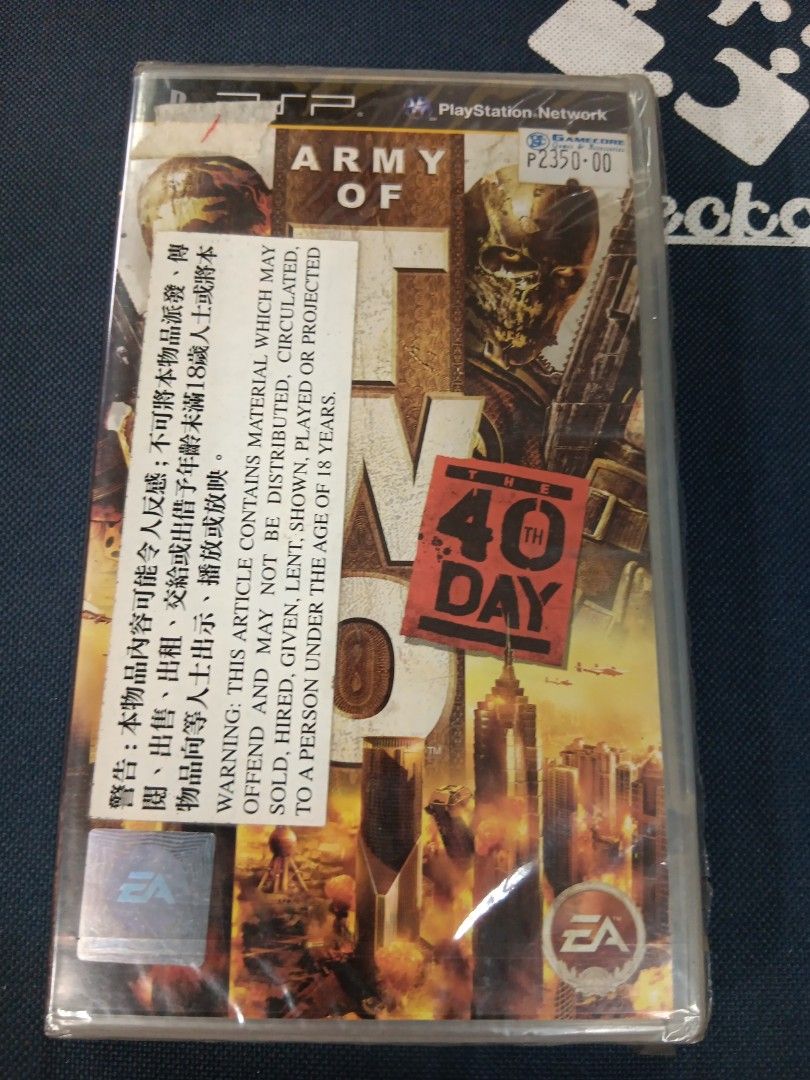 PSP Army Of Two 40th Day, Video Gaming, Video Games, PlayStation on ...