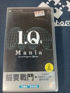 PSP IQ Mania