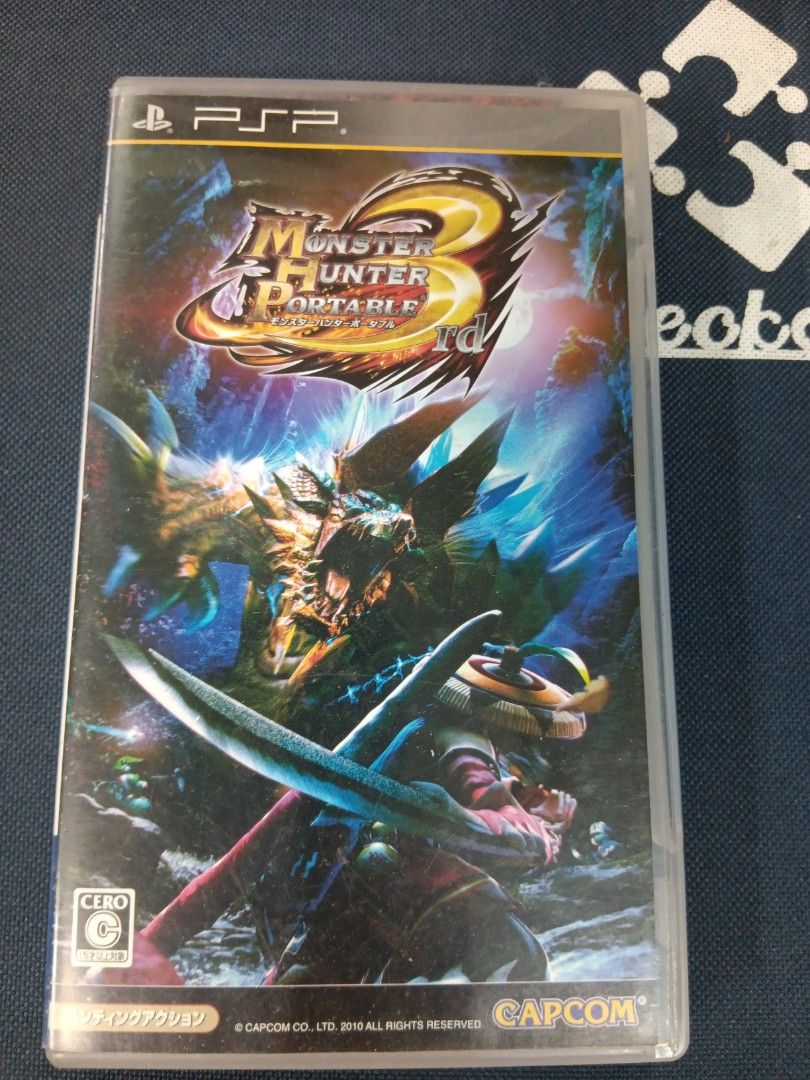 PSP Monster Hunter Portable 3 (Category: PlayStation) located in Manila. Submitted by ayinong0453384 (Listing ID 1297329729, Image 1). Description: item is in excellent condition mint pm for order.