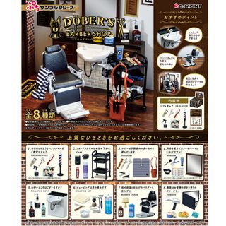 (Category: ) located in . Submitted by littlechopletsph (Listing ID 1297278724, Image 1). Description: .