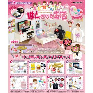 (Category: ) located in . Submitted by littlechopletsph (Listing ID 1297286444, Image 1). Description: .
