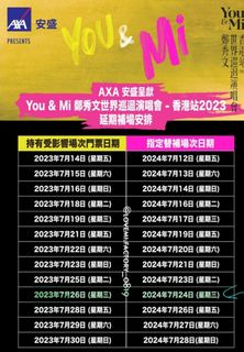 （分類：）位於 。 由 manfanny 提交（商品編號 1297333066，圖片 1）。簡介： 。