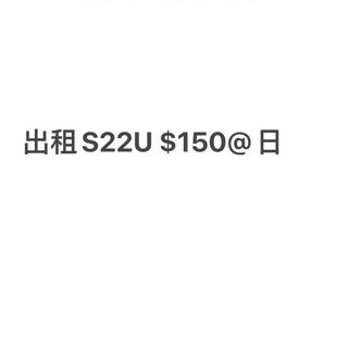 （分類：）位於 。 由 __c___ 提交（商品編號 1297255866，圖片 1）。簡介： 。