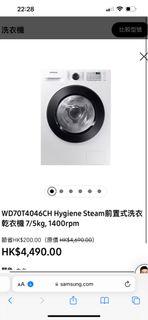 （分類：）位於 。 由 cccathy610 提交（商品編號 1297358829，圖片 1）。簡介： 。