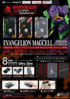 （分類：）位於 。 由 rainbow_hk_online_shop 提交（商品編號 1297243995，圖片 1）。簡介： 。