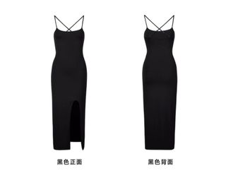（分類：）位於 。 由 aainurheart 提交（商品編號 1297297543，圖片 1）。簡介： 。