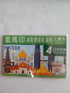 （分類：）位於 。 由 beach2022 提交（商品編號 1297303161，圖片 1）。簡介： 。
