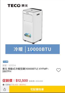 由 a0938851379 (刊登 ID 1297382518，圖片 1) 提交，位於 的 (類別：)，說明：。