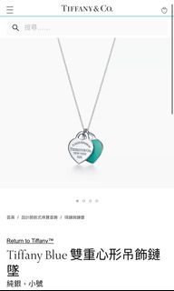 （分類：）位於 。 由 9898888 提交（商品編號 1297336351，圖片 1）。簡介： 。