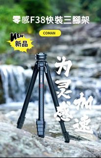 （分類：）位於 。 由 skystorehk 提交（商品編號 1269344175，圖片 1）。簡介： 。