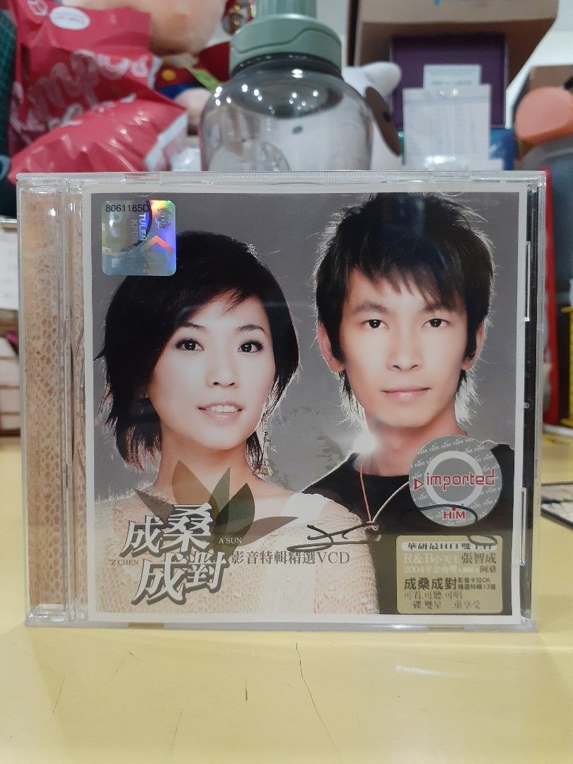 VCD) 成桑成對影音特輯精選VCD, Hobbies & Toys, Music & Media, CDs