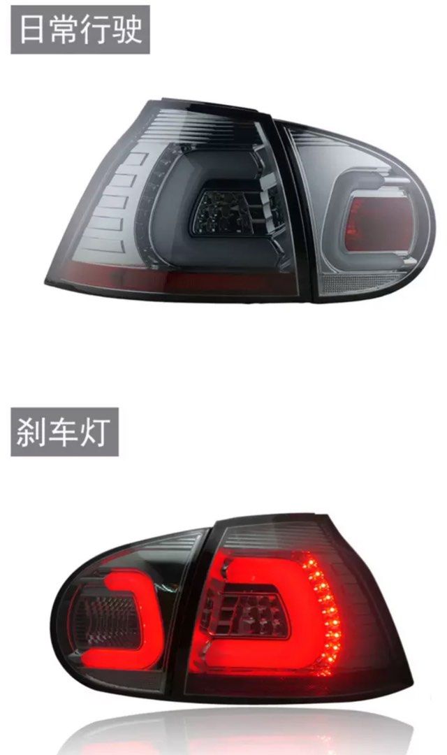 Volkswagen Golf MK 5 LED Tail light (1.4 tsi/gti/r32) (Category: Accessories) located in Singapore. Submitted by nomoneystaystock (Listing ID 1297369673, Image 2). Description: Volkswagen Golf MK 5 LED Tail light (1.4 tsi/gti/r32) - VERY RARE, MK 5 aftermarket parts are hard to find - Plug and Play - No CANBUS Error - Smoked Design - High Quality LED - NON-LTA Approved, want to Mod don’t scared. Scared then don’t mod. - 1 week leadtime.