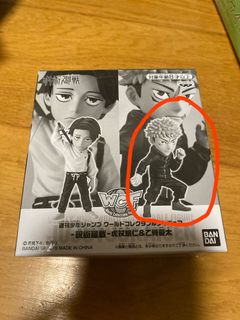 （分類：）位於 。 由 HW12311 提交（商品編號 1297372005，圖片 1）。簡介： 。