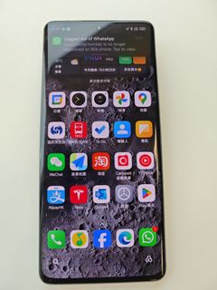 （分類：）位於 。 由 murikabe 提交（商品編號 1297409320，圖片 1）。簡介： 。