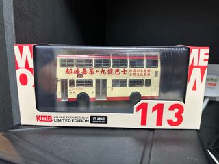 （分類：）位於 。 由 ronald_2686 提交（商品編號 1297513351，圖片 1）。簡介： 。