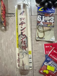 Abu Garcia Cardinal III S2500D 第3代cardinal 魷魚攪已打綫, 運動