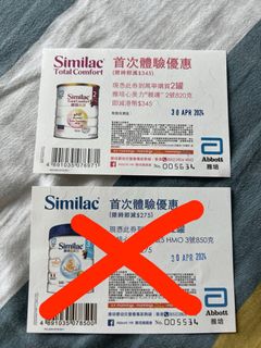 （分類：）位於 。 由 xodedededexo 提交（商品編號 1297422302，圖片 1）。簡介： 。