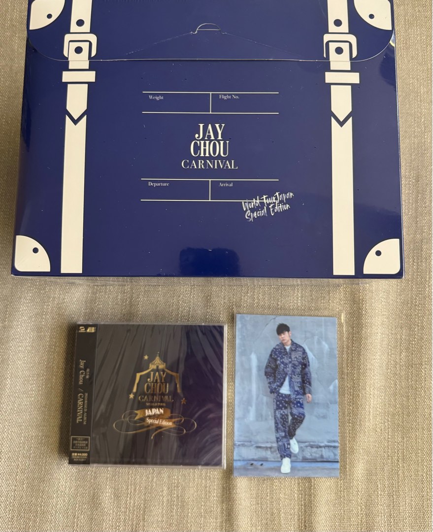 総合福袋 Jay Chou 盤 CARNIVAL 2024 CARNIVALDeluxeEdition限定盤新品 ...