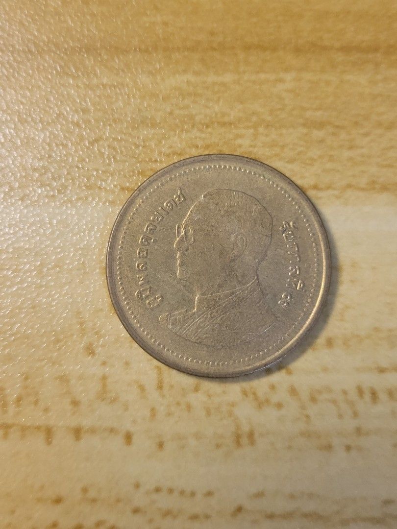 泰幣黃銅泰銖2, 書籍、休閒與玩具, 收藏、紀念品, 錢幣、紙鈔在旋轉拍賣