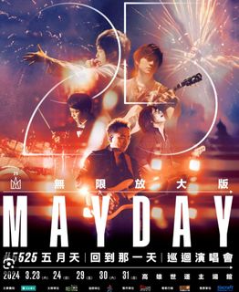 （分類：）位於 。 由 mi.zzzz 提交（商品編號 1297453885，圖片 1）。簡介： 。