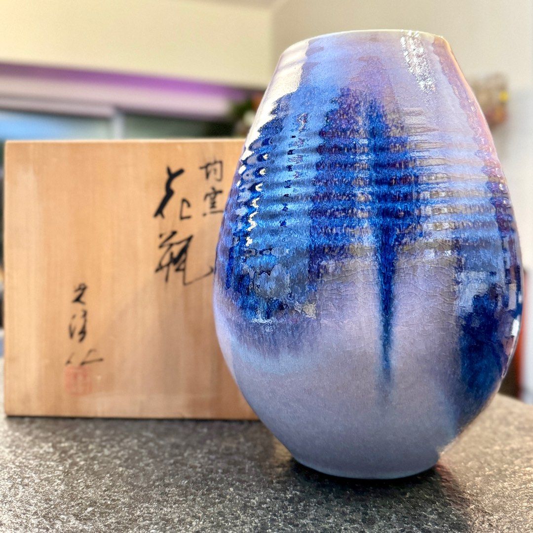00322GV 日本名家京燒均窯山崎光洋作流釉窯變藍色陶瓷花瓶** （實物更 