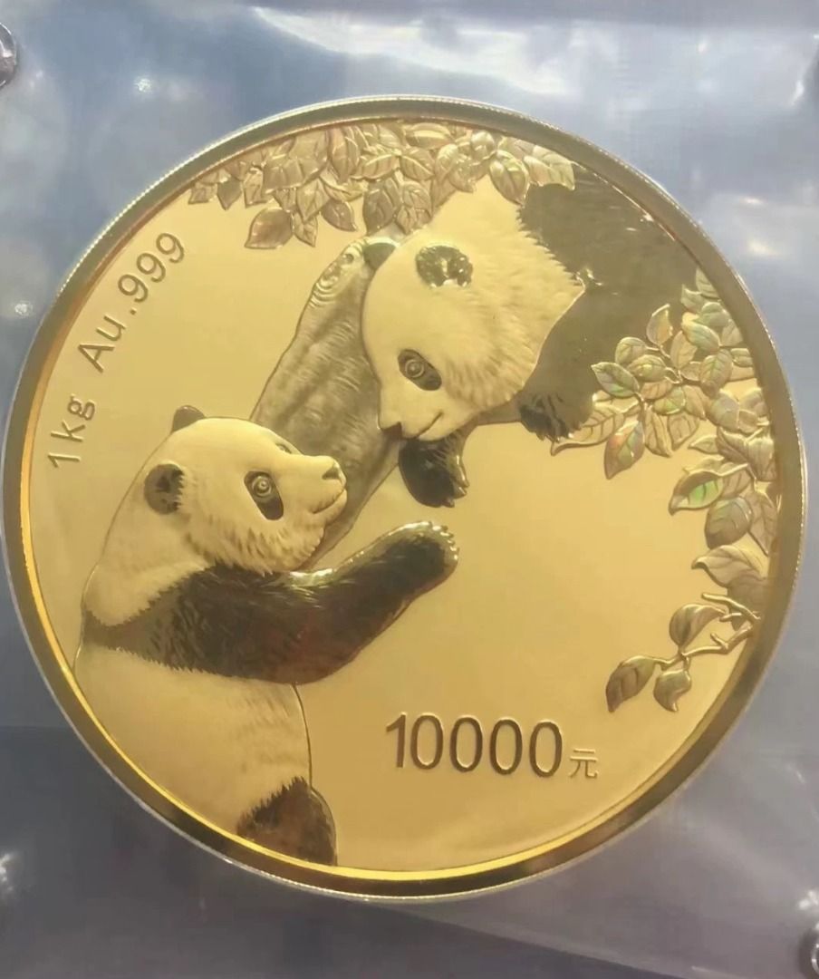 實體店高價回收金幣熊貓金幣楓葉金幣香港回歸紀念金幣生肖金幣建國30週年金幣97金幣等等紀念金幣, 徵收- Carousell