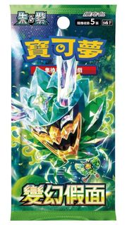 （分類：）位於 。 由 cardkoi 提交（商品編號 1297525648，圖片 1）。簡介： 。