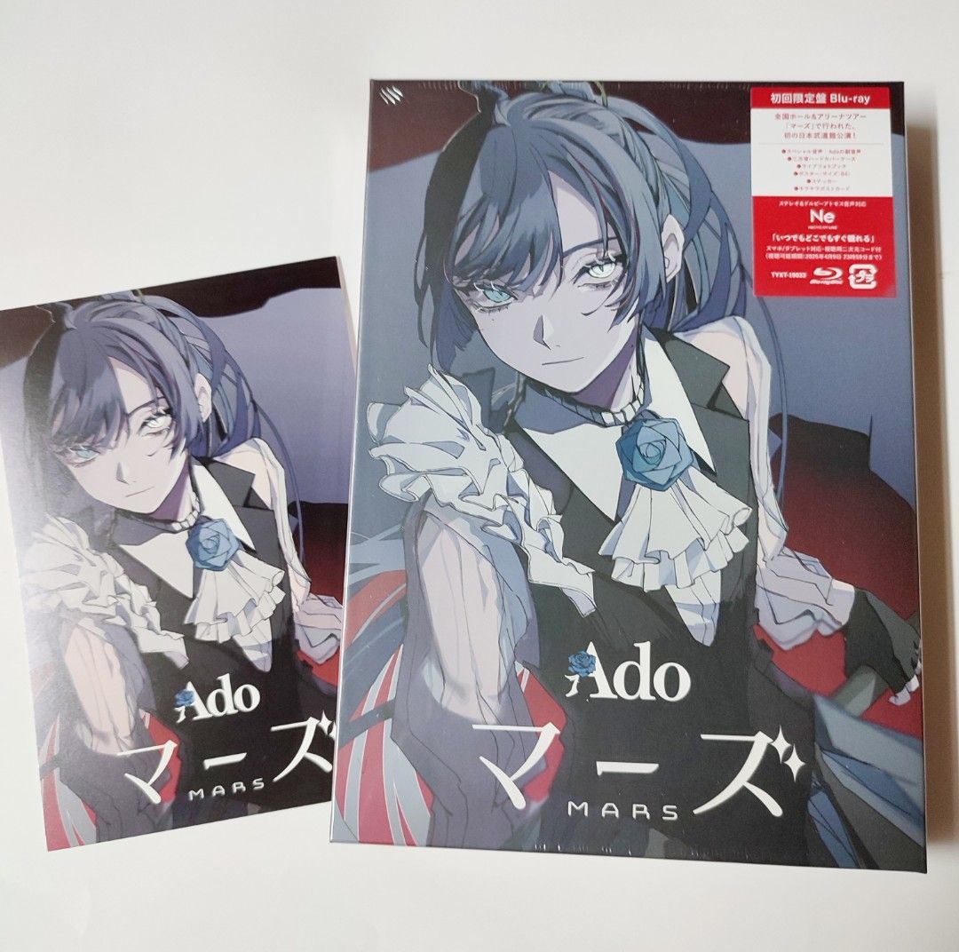 現貨Ado live マーズ【初回限定盤】(Blu-ray+α) 日本版, 興趣及遊戲 