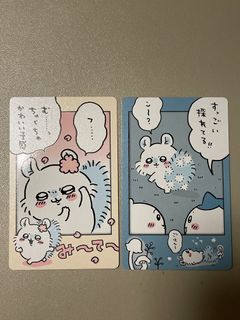 （分類：）位於 。 由 winnnterrr 提交（商品編號 1297511538，圖片 1）。簡介： 。