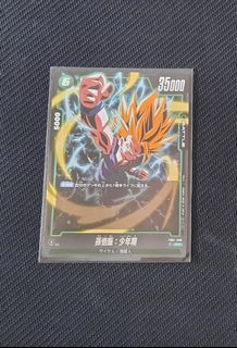 （分類：）位於 。 由 aison_825 提交（商品編號 1297418874，圖片 1）。簡介： 。