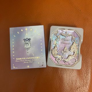 花知曉 Flower Know 月光人魚漸變胭脂（珊瑚水母）64231875509121110