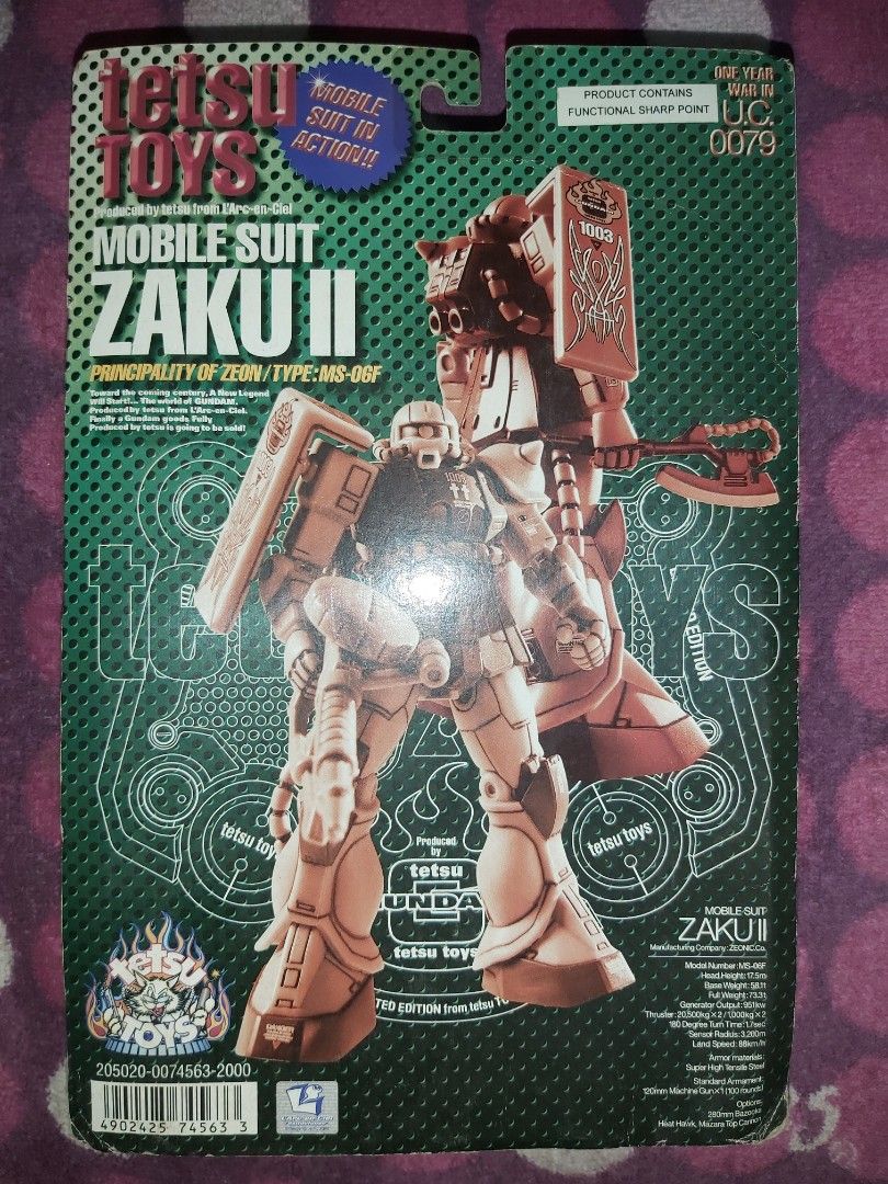 雨宮天作品集1 -導火線- KUSUHA 水羽楠葉機戰OG女角2 SUPER ROBOT WAR ORIGINAL