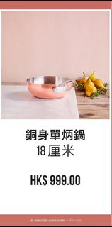 （分類：）位於 。 由 sells_unused_items 提交（商品編號 1297477599，圖片 1）。簡介： 。
